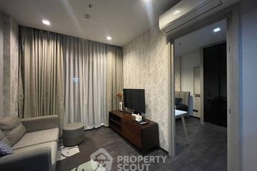 1 Bedroom Condo for Sale or Rent in The Line Asoke - Ratchada, Din Daeng, Bangkok near MRT Phra Ram 9