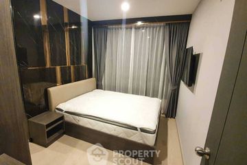 1 Bedroom Condo for sale in Elio Del Nest, Bang Na, Bangkok near BTS Udom Suk