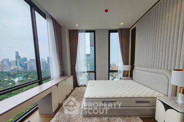 2 Bedroom Condo for sale in MUNIQ Langsuan, Lumpini, Bangkok near BTS Chit Lom