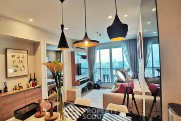 1 Bedroom Condo for sale in Rhythm Phahol-Ari, Phaya Thai, Bangkok near BTS Saphan Kwai