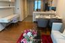 1 Bedroom Condo for sale in Na Vara Residence, Lumpini, Bangkok near BTS Chit Lom
