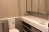 1 Bedroom Condo for sale in Na Vara Residence, Lumpini, Bangkok near BTS Chit Lom