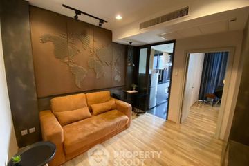 1 Bedroom Condo for Sale or Rent in THE LINE Jatujak - Mochit, Chatuchak, Bangkok near MRT Chatuchak Park