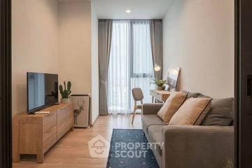1 Bedroom Condo for sale in THE LINE Phahol - Pradipat, Phaya Thai, Bangkok near BTS Saphan Kwai