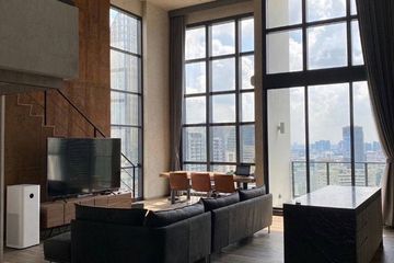 1 Bedroom Condo for sale in The Lofts Asoke, Khlong Toei Nuea, Bangkok near MRT Phetchaburi