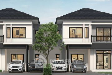 3 Bedroom Condo for sale in Baan Eua Arthorn Saimai, Sai Mai, Bangkok