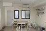 2 Bedroom Townhouse for sale in Sai Mai, Bangkok