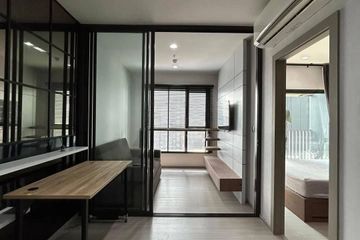 1 Bedroom Condo for Sale or Rent in Life Asoke Rama 9, Makkasan, Bangkok near MRT Phra Ram 9