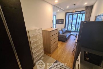 1 Bedroom Condo for sale in Ashton Chula-Silom, Si Phraya, Bangkok near MRT Sam Yan