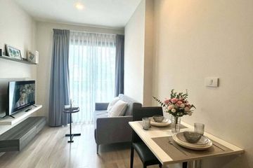 1 Bedroom Condo for sale in Huai Khwang, Bangkok near MRT Huai Khwang