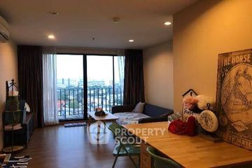2 Bedroom Condo for sale in The Tree Interchange, Bang Sue, Bangkok near MRT Tao Poon