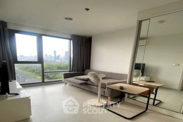 2 Bedroom Condo for Sale or Rent in Rhythm Sukhumvit 42, Phra Khanong, Bangkok near BTS Ekkamai