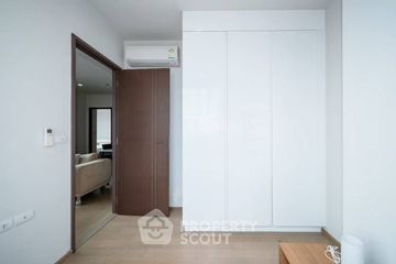 2 Bedroom Condo for sale in Pyne by Sansiri, Thanon Phetchaburi, Bangkok near BTS Ratchathewi