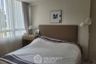 2 Bedroom Condo for sale in Elements Srinakarin, Nong Bon, Bangkok near MRT Srinagarindra 38