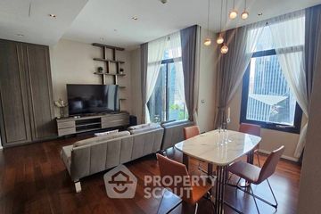 1 Bedroom Condo for sale in The Diplomat 39, Khlong Tan Nuea, Bangkok near BTS Phrom Phong