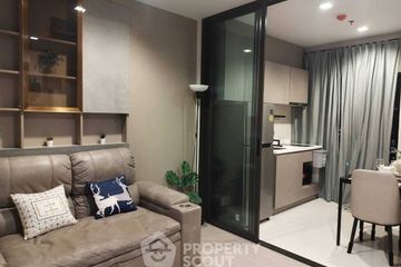 1 Bedroom Condo for sale in Life Asoke Rama 9, Makkasan, Bangkok near MRT Phra Ram 9