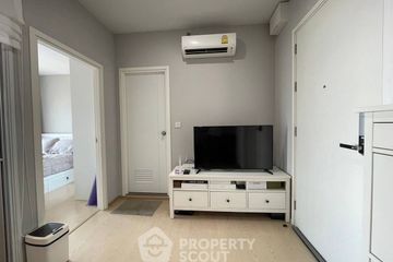1 Bedroom Condo for sale in The Tree Sukhumvit 71 - Ekamai, Suan Luang, Bangkok near Airport Rail Link Ramkhamhaeng