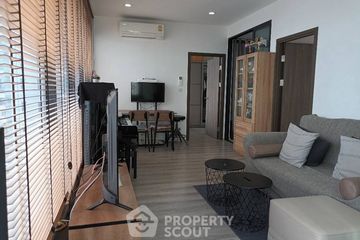 2 Bedroom Condo for sale in Ideo Mobi Asoke, Bang Kapi, Bangkok near MRT Phetchaburi