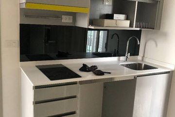 1 Bedroom Condo for sale in KnightsBridge Space Ratchayothin, Chatuchak, Bangkok near BTS Phahon Yothin 24