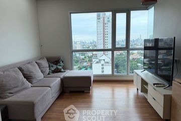 1 Bedroom Condo for sale in LPN Tower Vibhavadi-Chatuchak, Chom Phon, Bangkok near BTS Mo chit