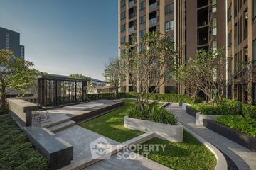 1 Bedroom Condo for sale in NUE Noble Fai Chai - Wang Lang, Bang Khun Si, Bangkok near MRT Suwinthawong