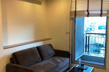 1 Bedroom Condo for sale in Rhythm Ratchada-Huai Khwang, Din Daeng, Bangkok near MRT Huai Khwang