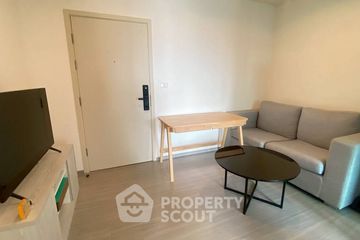 1 Bedroom Condo for sale in Aspire Sathorn - Ratchaphruek, Pak Khlong Phasi Charoen, Bangkok near MRT Bang Wa