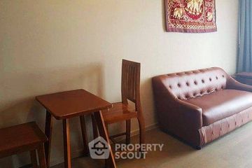 1 Bedroom Condo for sale in Ashton Asoke, Khlong Toei Nuea, Bangkok near MRT Sukhumvit