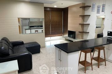 1 Bedroom Condo for sale in Nusasiri Grand, Phra Khanong, Bangkok near BTS Ekkamai