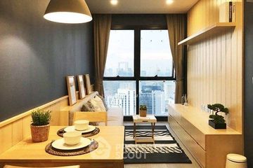 1 Bedroom Condo for Sale or Rent in Ashton Asoke, Khlong Toei Nuea, Bangkok near MRT Sukhumvit