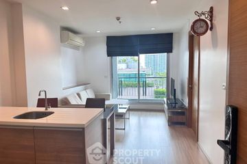 1 Bedroom Condo for sale in Rhythm Ratchada-Huai Khwang, Din Daeng, Bangkok near MRT Huai Khwang