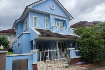 3 Bedroom House for sale in Wararom Phetkasem 81, Bang Bon, Bangkok