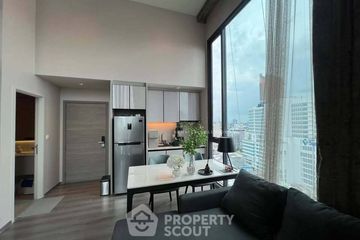 1 Bedroom Condo for Sale or Rent in The Reserve Phahol - Pradipat, Phaya Thai, Bangkok near BTS Saphan Kwai