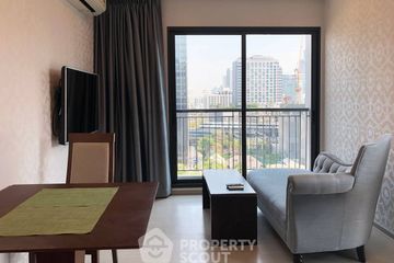 1 Bedroom Condo for Sale or Rent in Rhythm Sukhumvit 36-38, Khlong Tan, Bangkok near BTS Thong Lo
