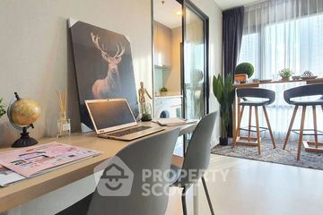1 Bedroom Condo for sale in Rhythm Sukhumvit 36-38, Khlong Tan, Bangkok near BTS Thong Lo