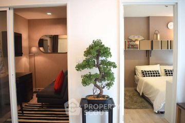 2 Bedroom Condo for sale in Chambers Chaan Ladprao - Wanghin, Lat Phrao, Bangkok