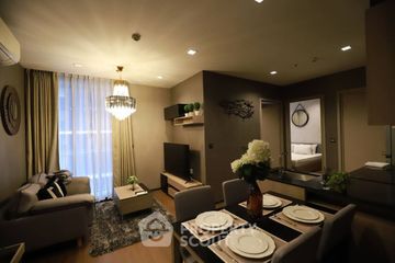 2 Bedroom Condo for sale in The Line Asoke - Ratchada, Din Daeng, Bangkok near MRT Phra Ram 9