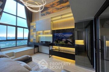 1 Bedroom Condo for sale in IDEO New Rama 9, Hua Mak, Bangkok near Airport Rail Link Ramkhamhaeng