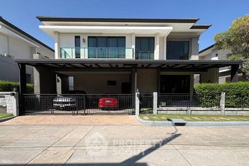 4 Bedroom House for sale in The City Pattanakarn, Prawet, Bangkok