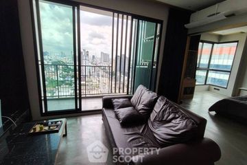 1 Bedroom Condo for Sale or Rent in Quinn Condo Ratchada, Din Daeng, Bangkok near MRT Sutthisan