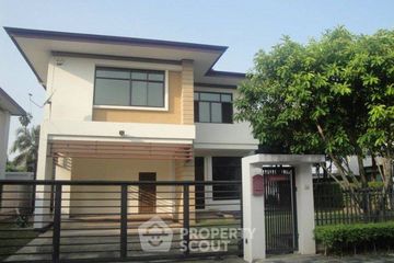 3 Bedroom House for sale in The Gallery Setthasiri Collection Village, Khlong Khwang, Bangkok near BTS Bang Wa