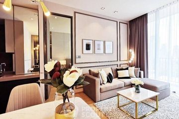 1 Bedroom Condo for sale in 28 Chidlom, Lumpini, Bangkok near BTS Chit Lom