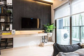 1 Bedroom Condo for sale in LUMPINI PARK PHAHON 32, Chan Kasem, Bangkok near BTS Sena Nikhom