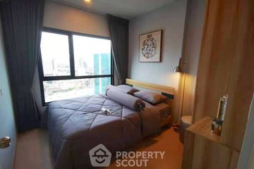 1 Bedroom Condo for sale in The Tree Sukhumvit 71 - Ekamai, Suan Luang, Bangkok near Airport Rail Link Ramkhamhaeng