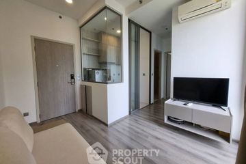 2 Bedroom Condo for sale in Miti Chiva Kaset Station, Sena Nikhom, Bangkok near BTS Kasetsart University
