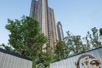 1 Bedroom Condo for sale in Life @ Ladprao 18, Chom Phon, Bangkok near MRT Lat Phrao