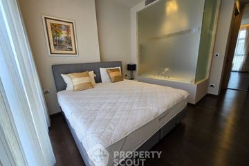 2 Bedroom Condo for Sale or Rent in The XXXIX by Sansiri, Khlong Tan Nuea, Bangkok near BTS Phrom Phong