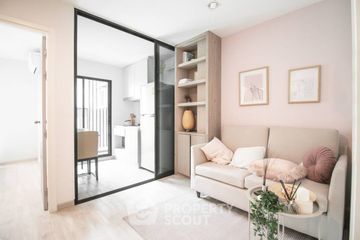 1 Bedroom Condo for sale in The Matt Sukhumvit 101/1, Bang Chak, Bangkok near BTS Udom Suk