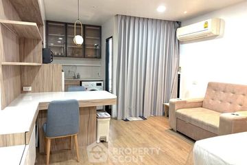 1 Bedroom Condo for sale in Baan Kasemsan 1, Lat Phrao, Bangkok