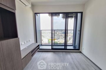2 Bedroom Condo for sale in KNIGHTSBRIDGE COLLAGE RAMKHAMHAENG, Hua Mak, Bangkok near MRT Hua Mak
